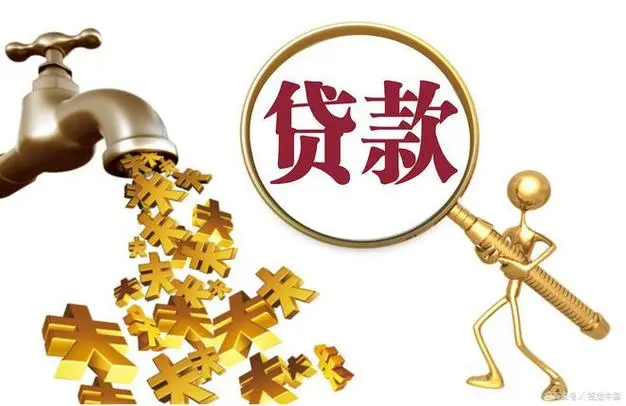 厦门集美区私人抵押：安全融资的新选择，如何选择合适的抵押方式？